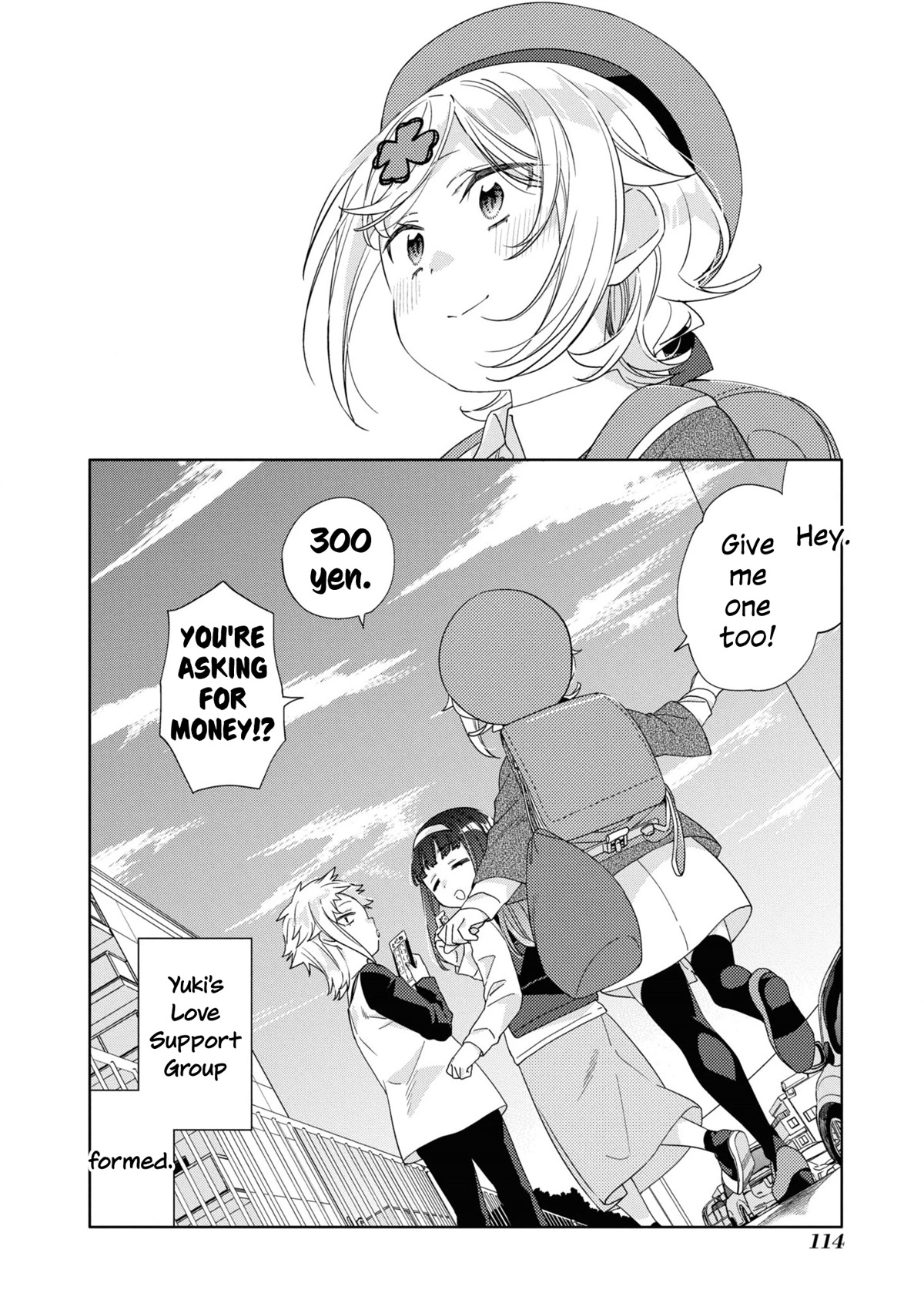 Be Careful, Onee-san. Chapter 21 page 20 - Chapter 21