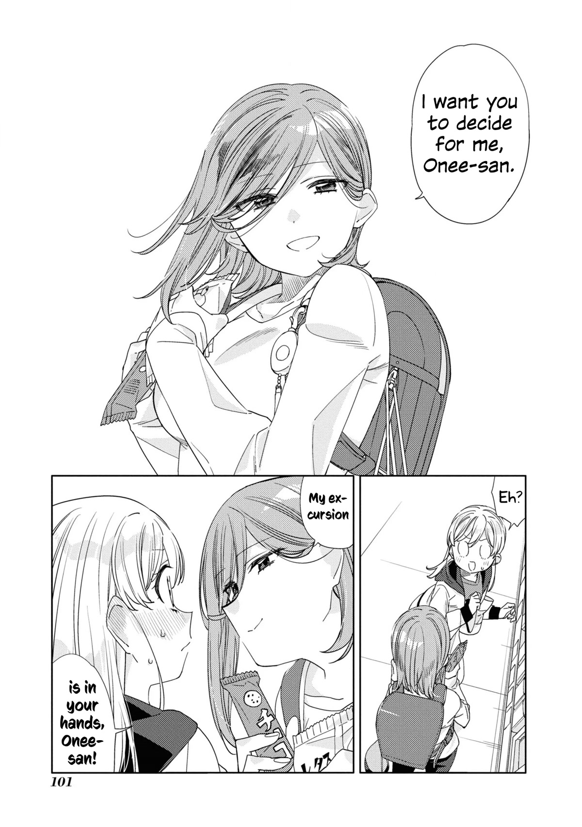 Be Careful, Onee-san. Chapter 21 page 7 - Chapter 21