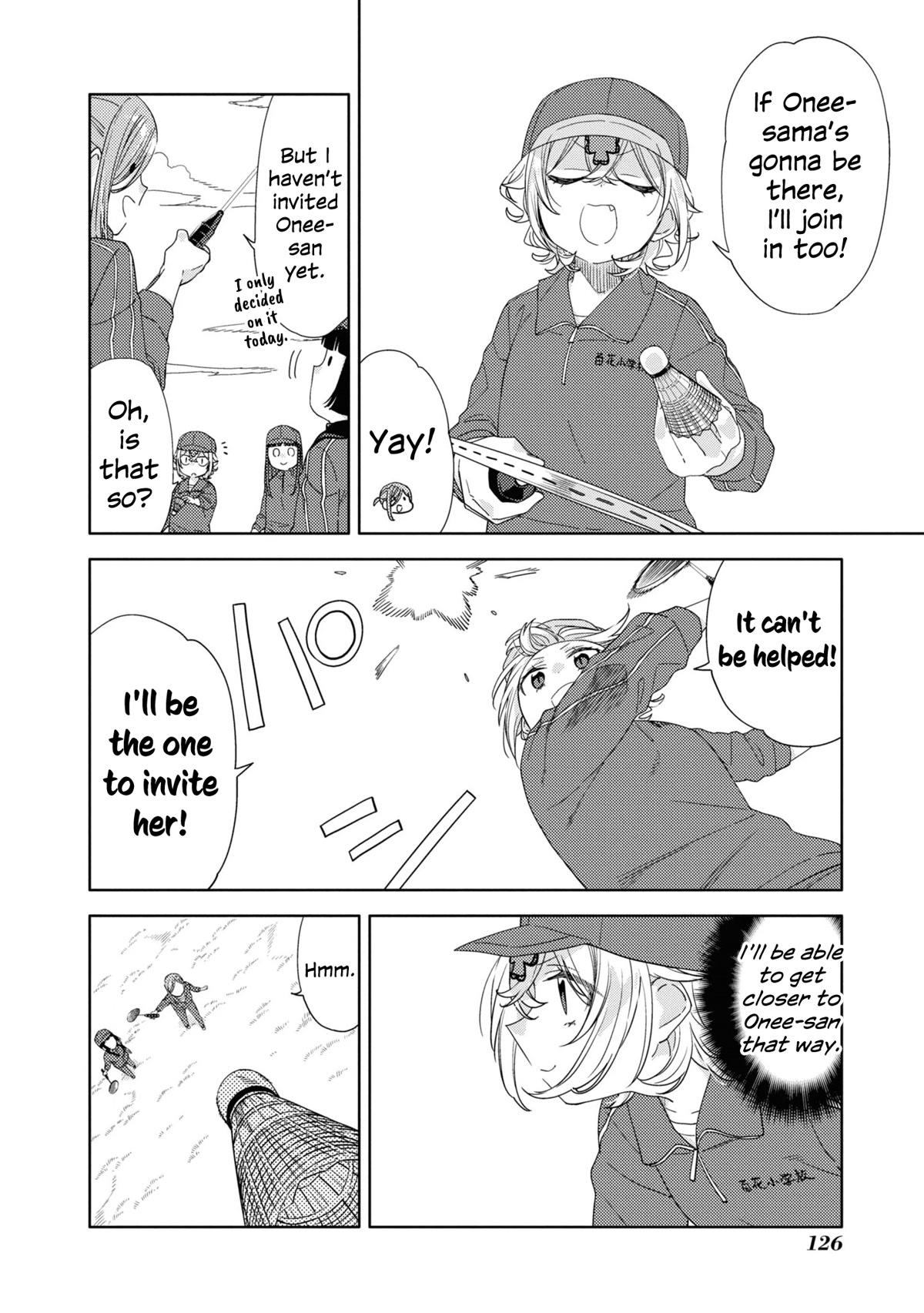 Be Careful, Onee-san. Chapter 22 page 12 - Chapter 22