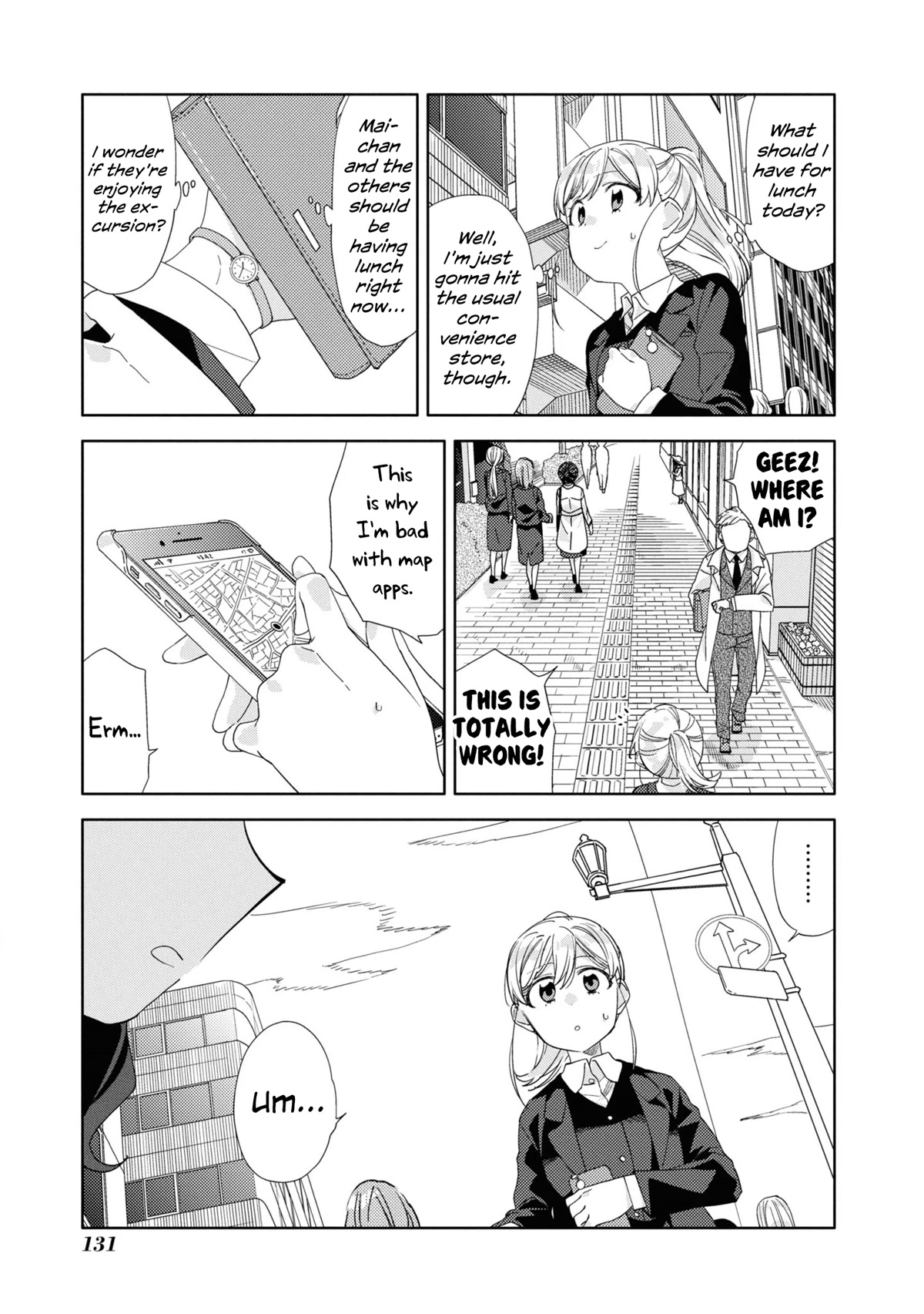 Be Careful, Onee-san. Chapter 22 page 17 - Chapter 22
