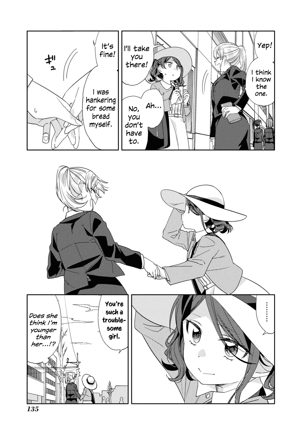 Be Careful, Onee-san. Chapter 22 page 21 - Chapter 22