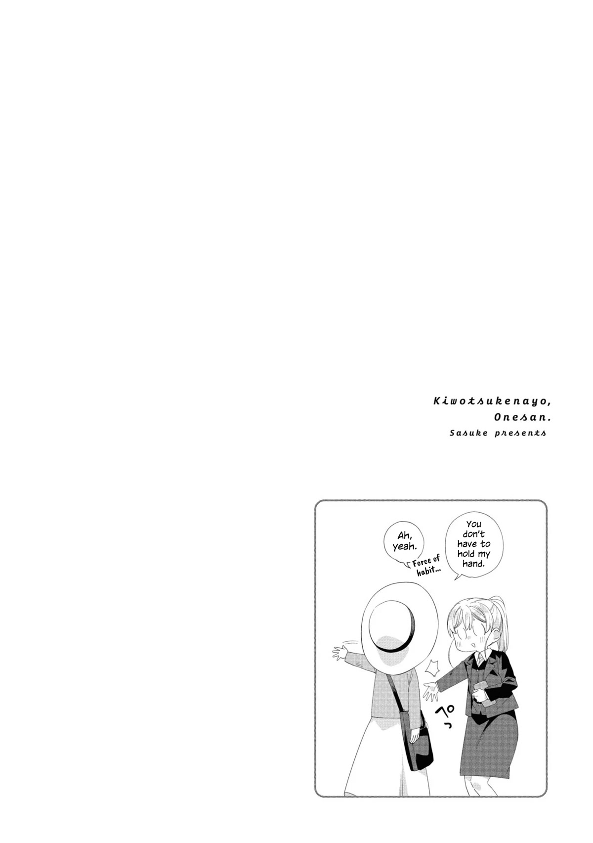 Be Careful, Onee-san. Chapter 22 page 22 - Chapter 22