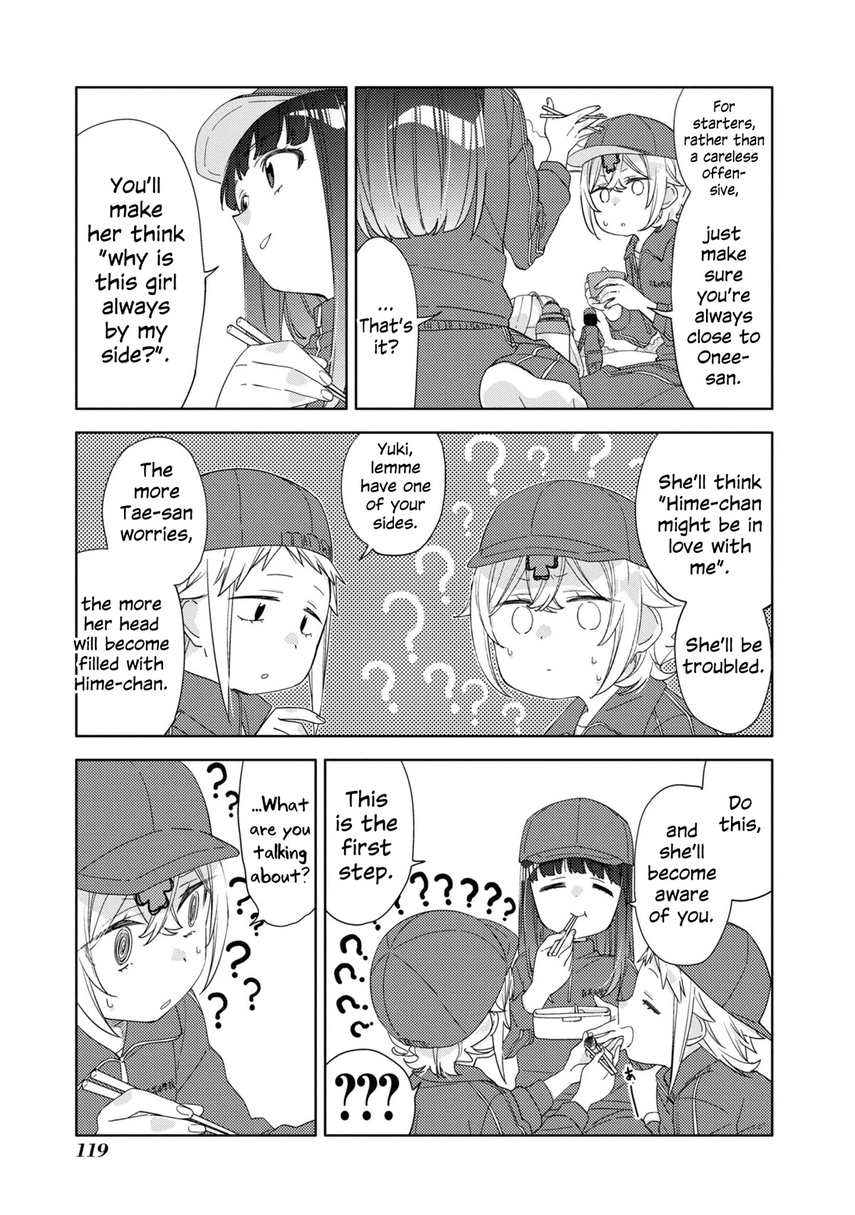 Be Careful, Onee-san. Chapter 22 page 5 - Chapter 22