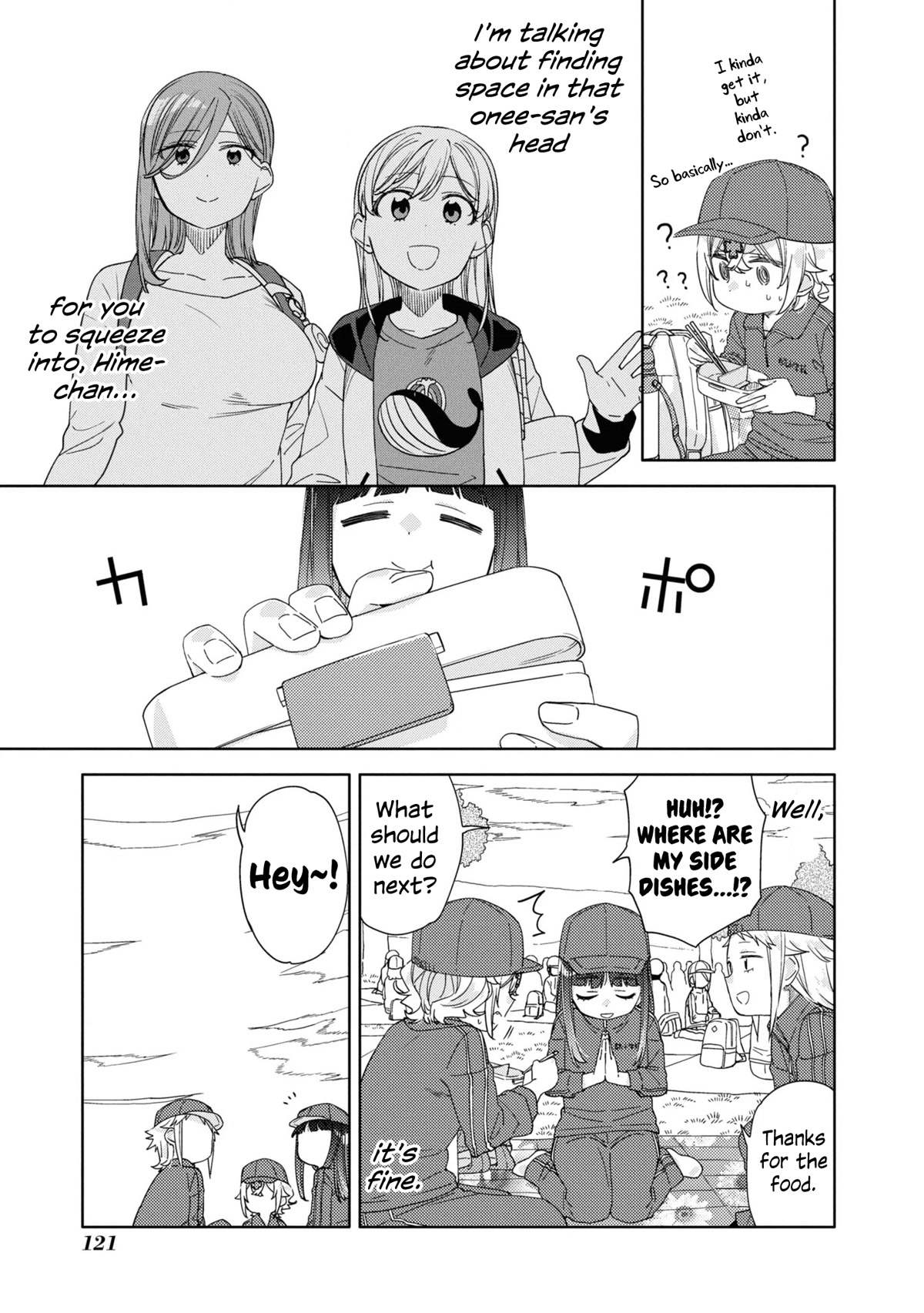 Be Careful, Onee-san. Chapter 22 page 7 - Chapter 22