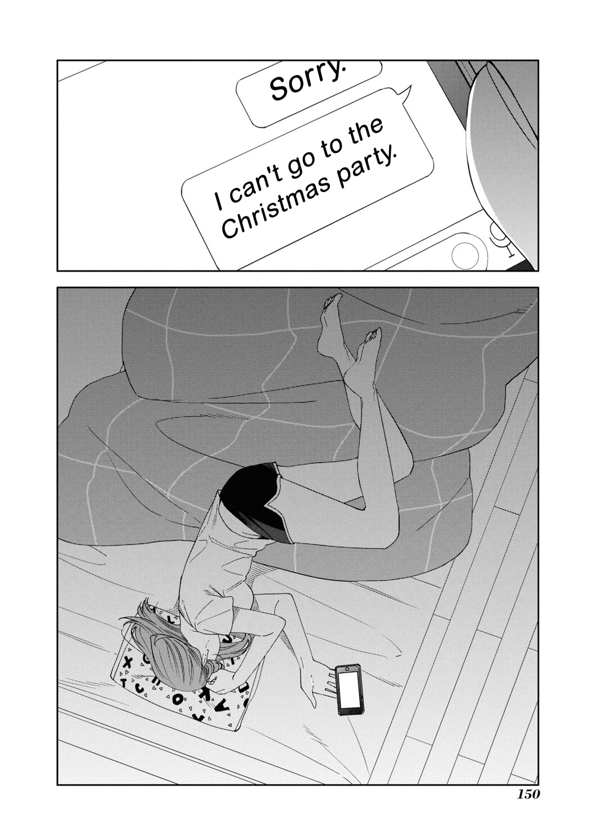 Be Careful, Onee-san. Chapter 23 page 14 - Chapter 23
