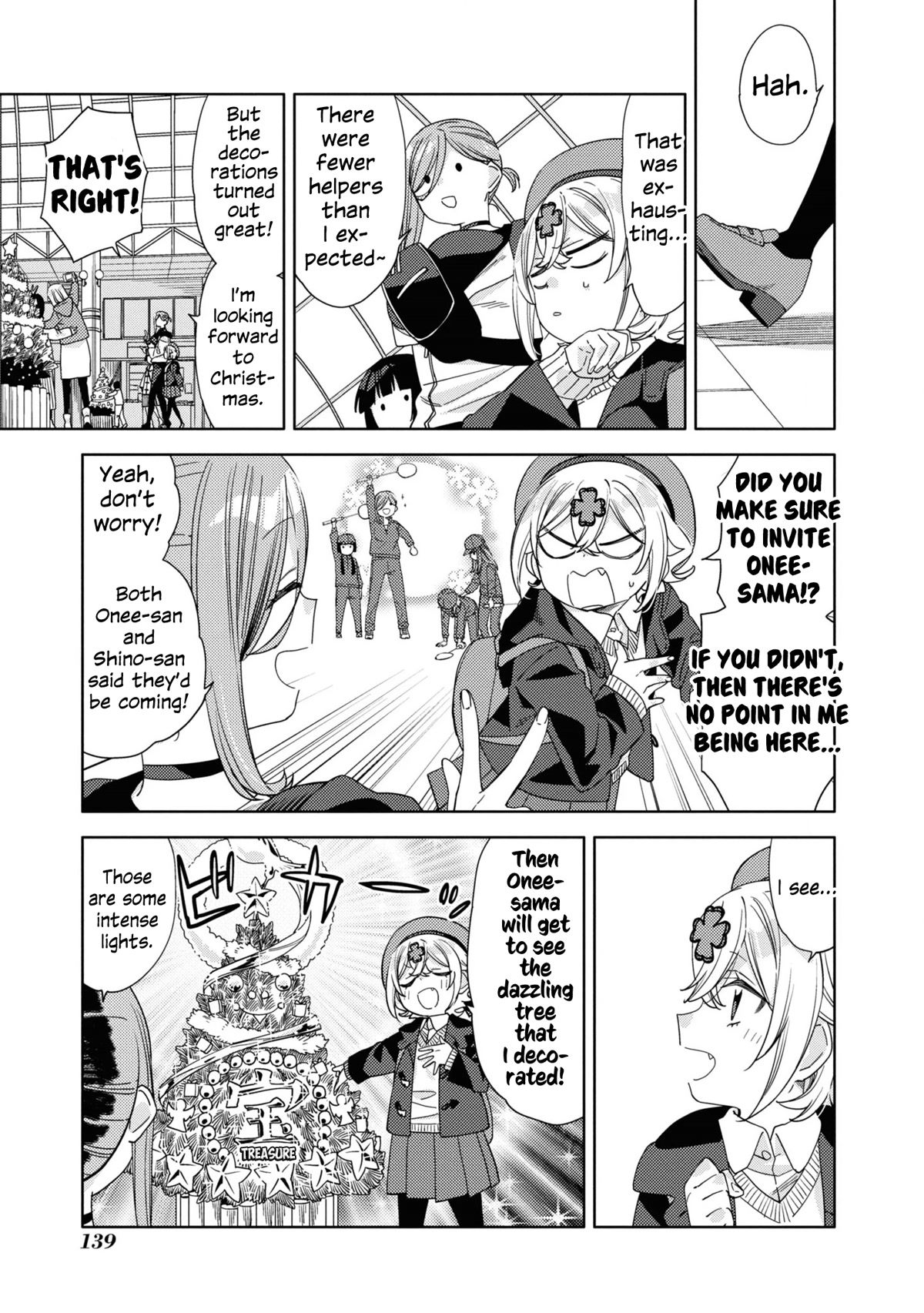 Be Careful, Onee-san. Chapter 23 page 3 - Chapter 23