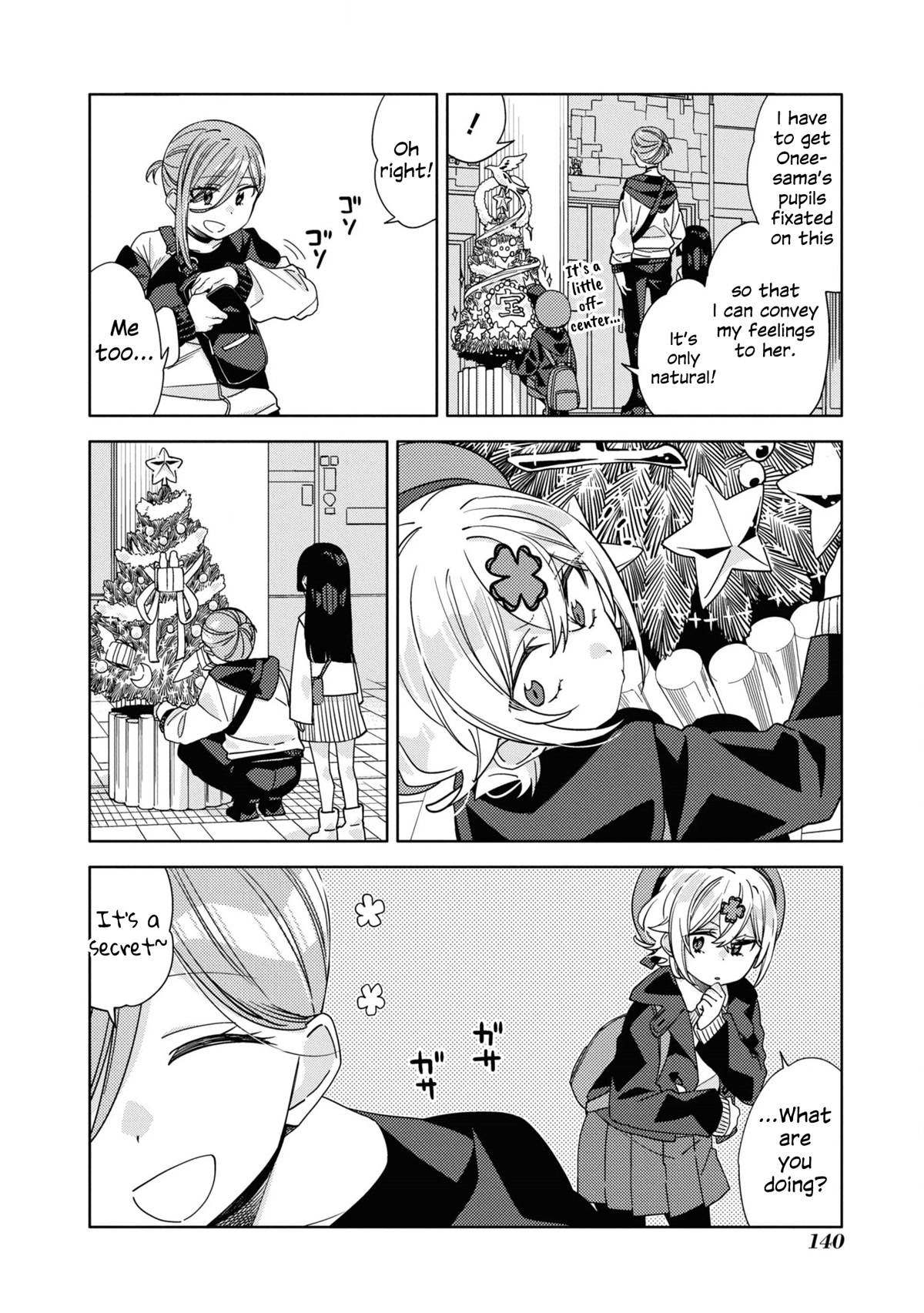 Be Careful, Onee-san. Chapter 23 page 4 - Chapter 23