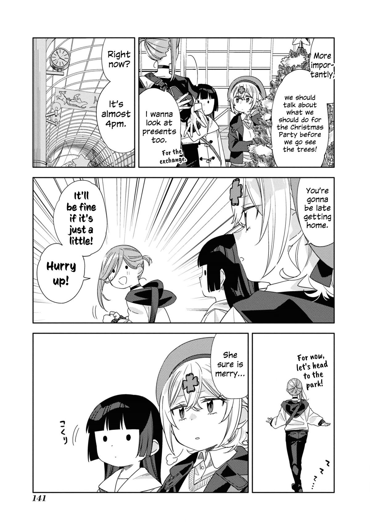 Be Careful, Onee-san. Chapter 23 page 5 - Chapter 23