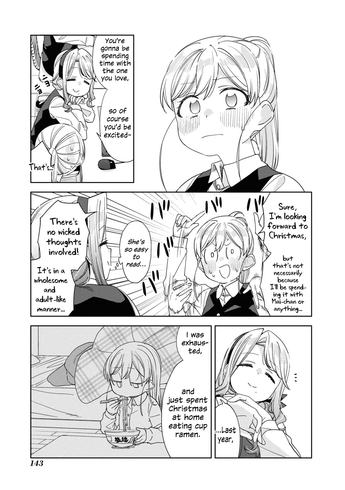 Be Careful, Onee-san. Chapter 23 page 7 - Chapter 23
