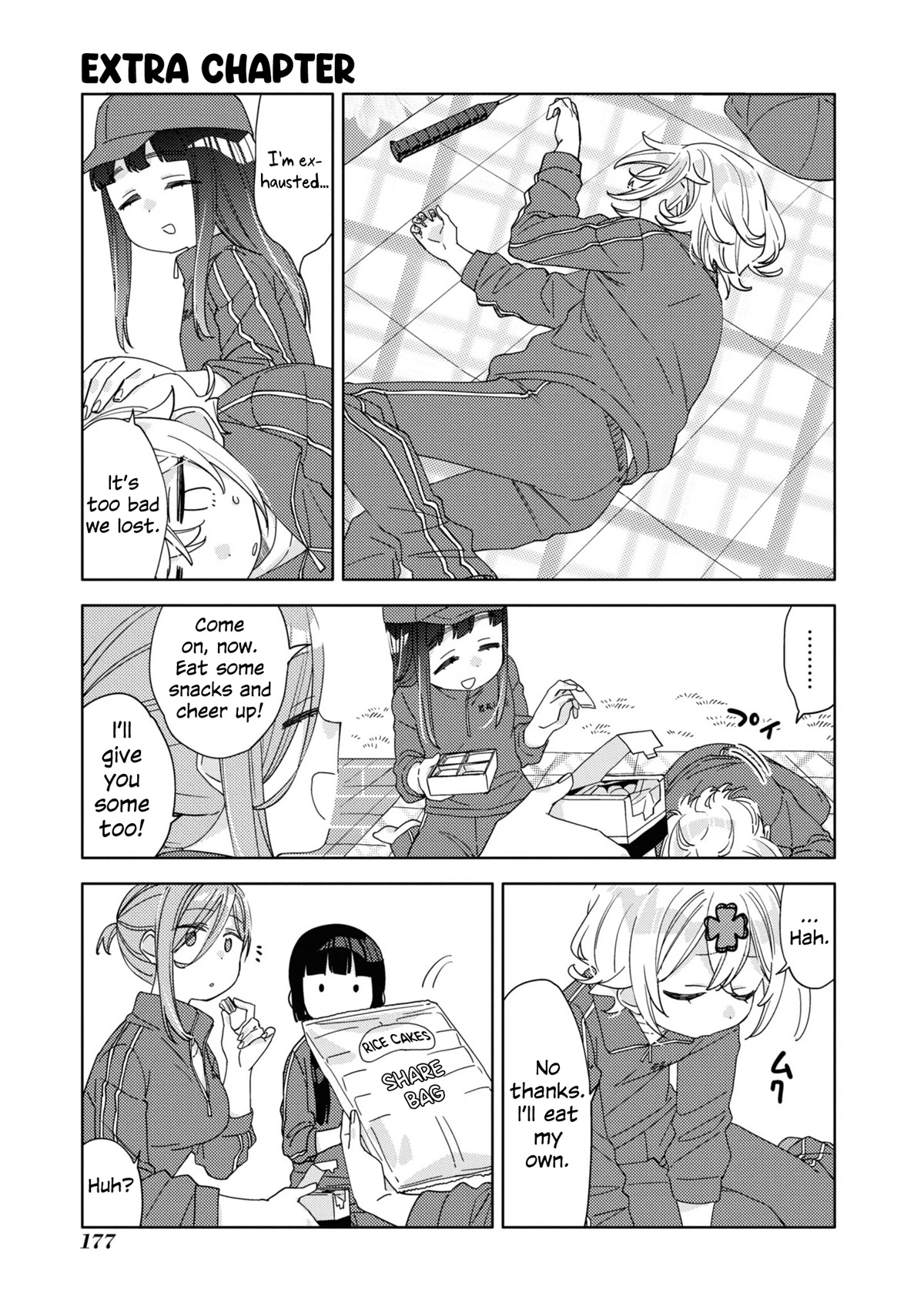Be Careful, Onee-san. Chapter 24.1 page 1 - Chapter 24.1: Volume 3 Extras