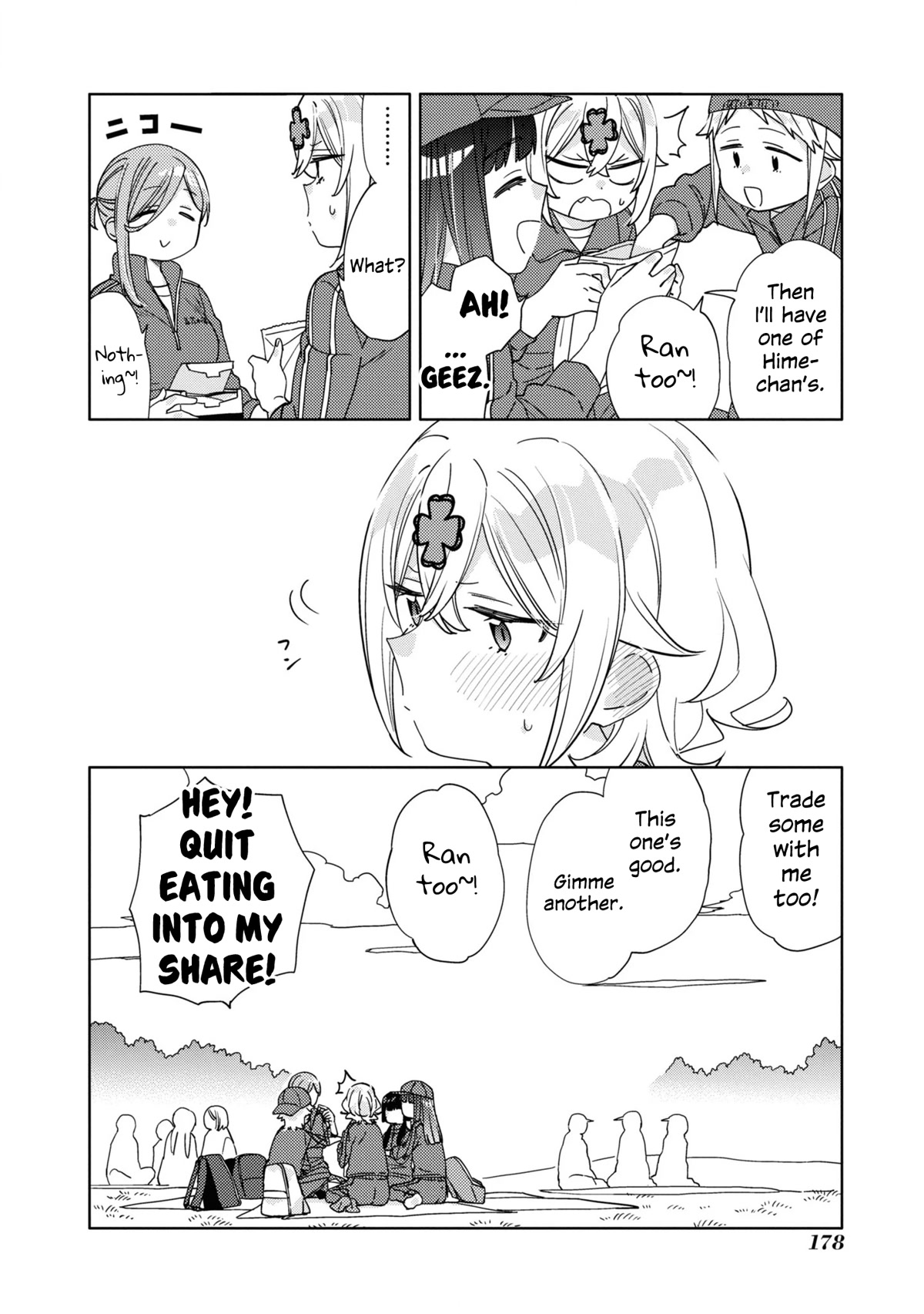 Be Careful, Onee-san. Chapter 24.1 page 2 - Chapter 24.1: Volume 3 Extras