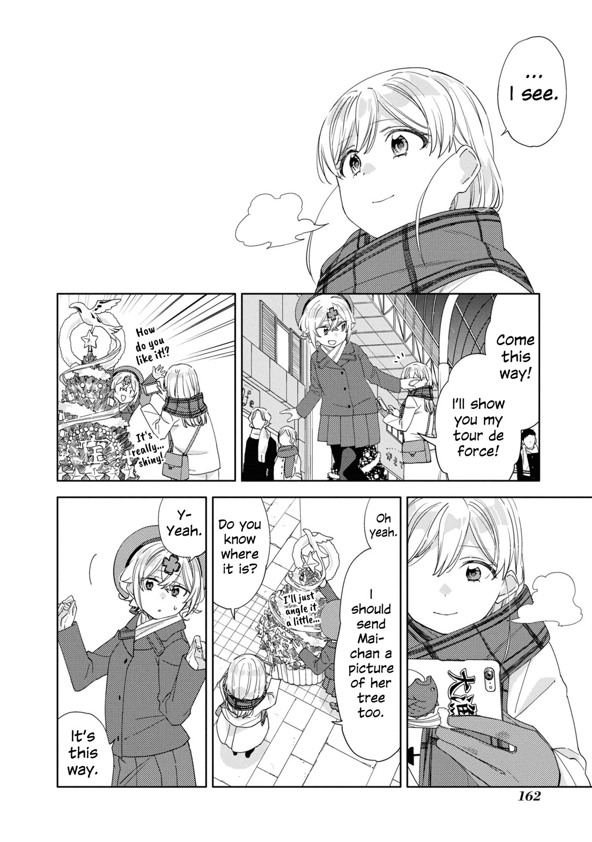 Be Careful, Onee-san. Chapter 24 page 12 - Chapter 24