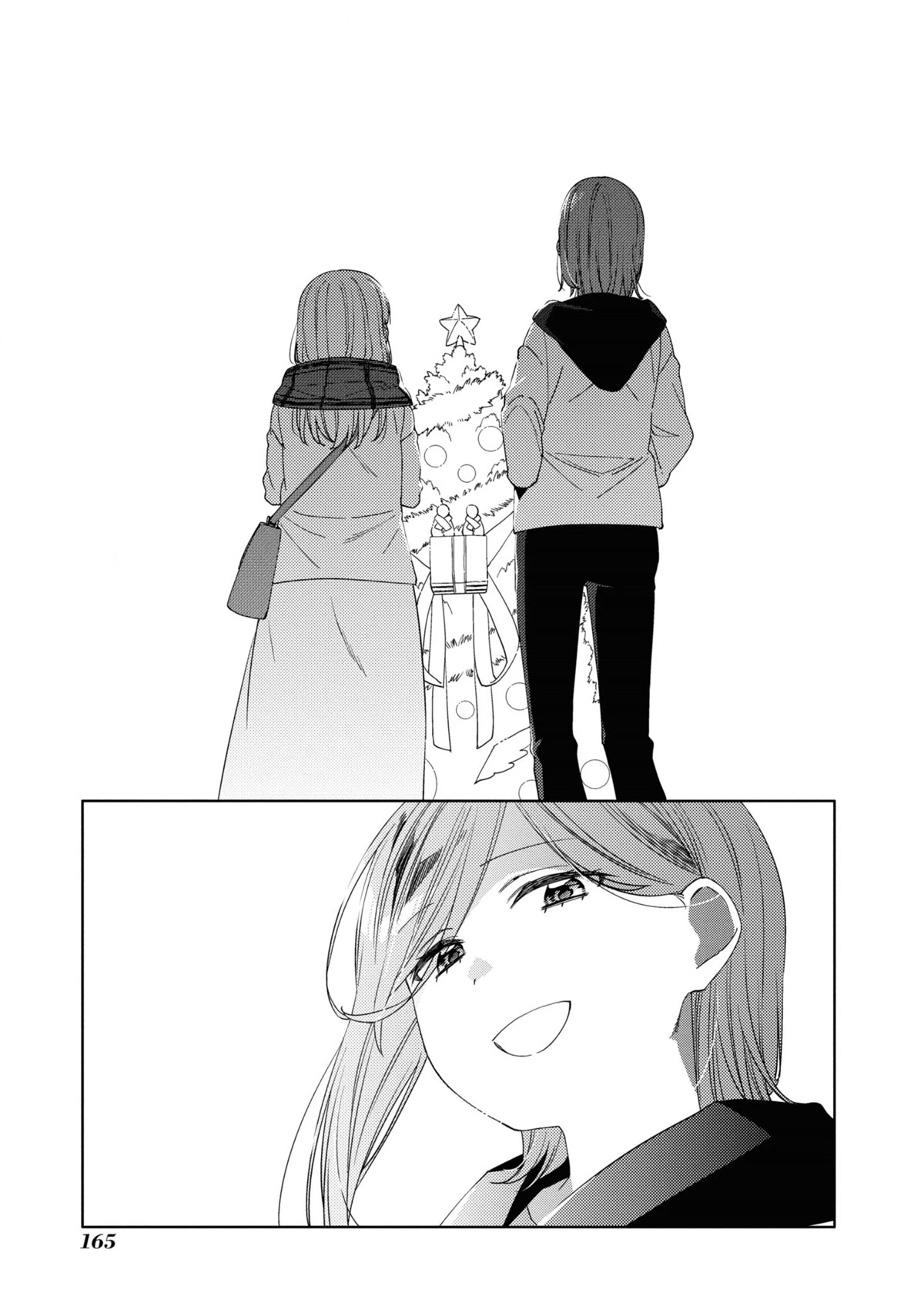 Be Careful, Onee-san. Chapter 24 page 15 - Chapter 24