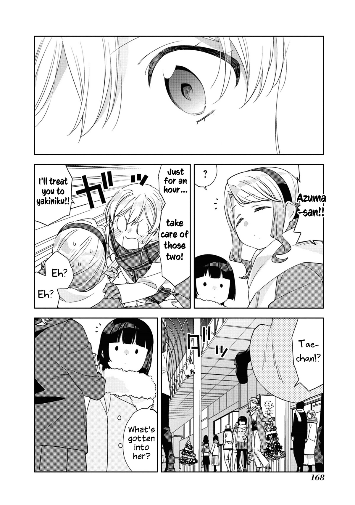 Be Careful, Onee-san. Chapter 24 page 18 - Chapter 24