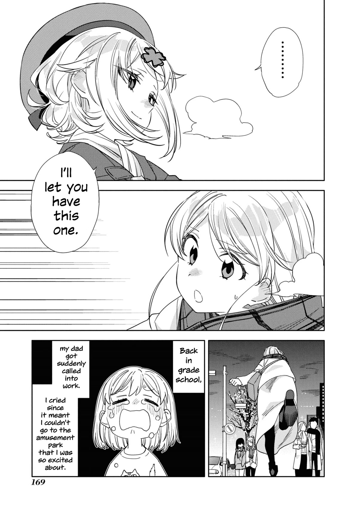 Be Careful, Onee-san. Chapter 24 page 19 - Chapter 24