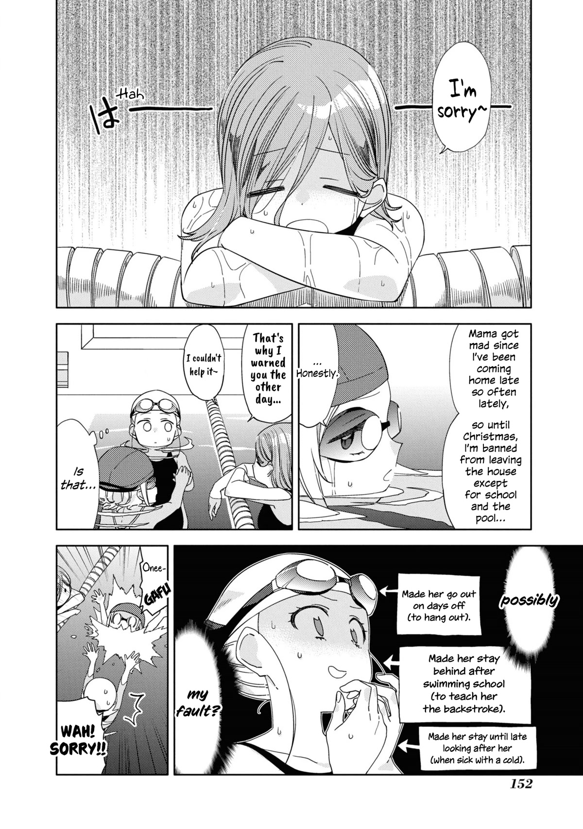Be Careful, Onee-san. Chapter 24 page 2 - Chapter 24