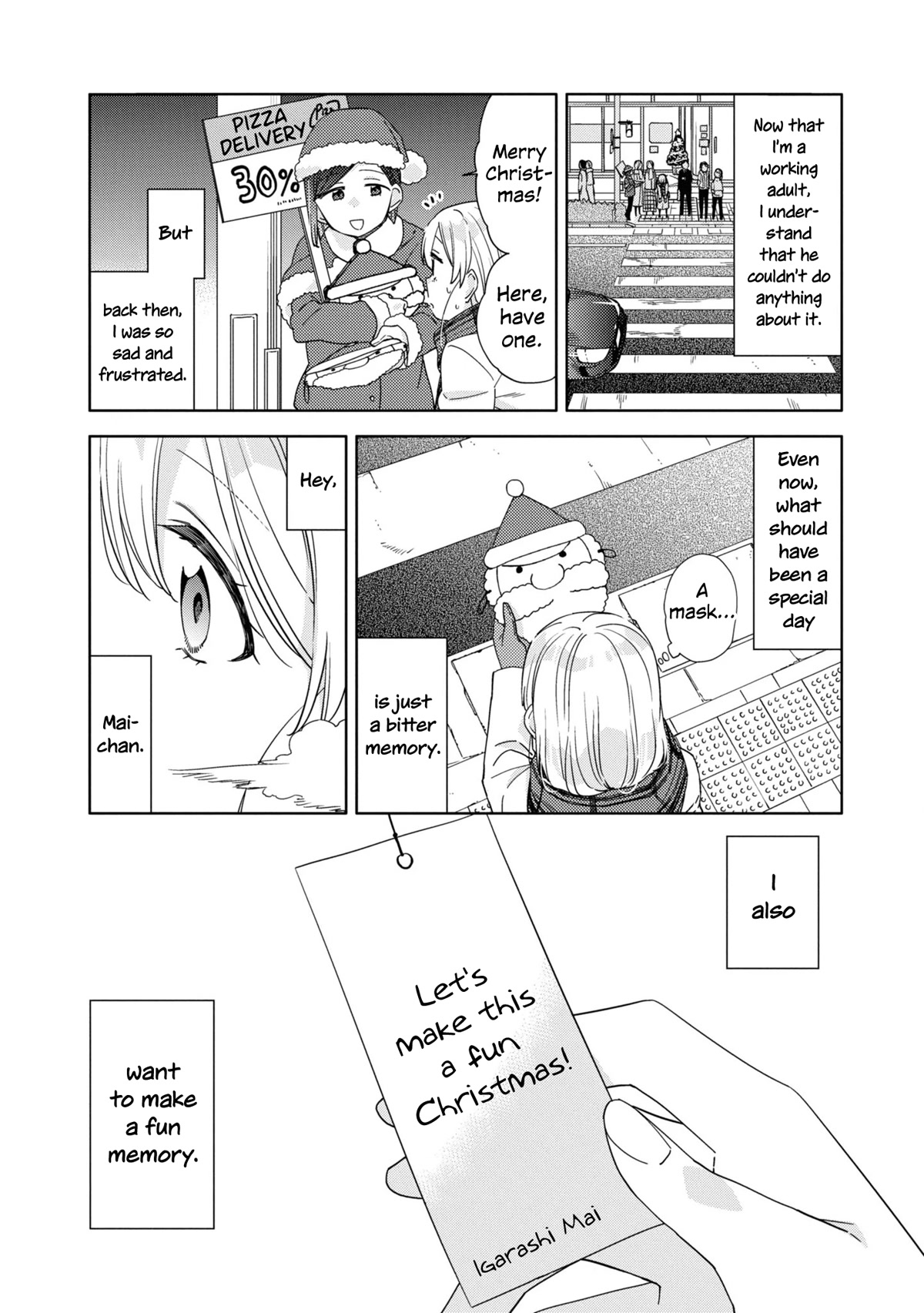 Be Careful, Onee-san. Chapter 24 page 20 - Chapter 24