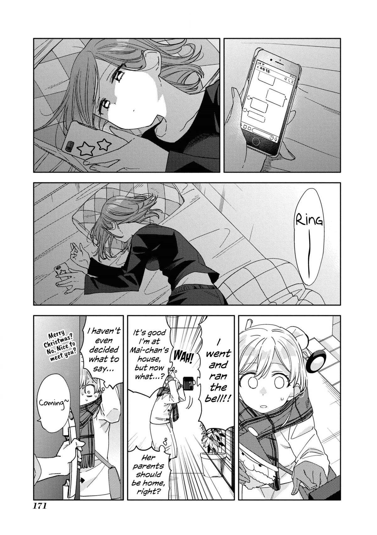 Be Careful, Onee-san. Chapter 24 page 21 - Chapter 24