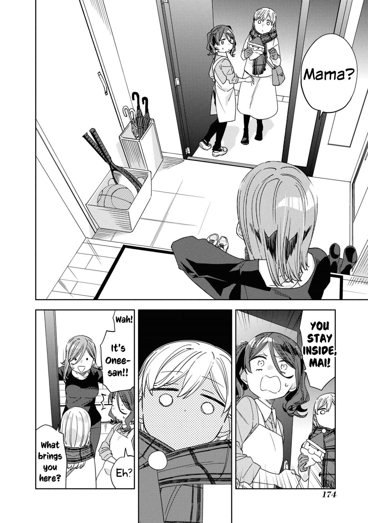Be Careful, Onee-san. Chapter 24 page 24 - Chapter 24