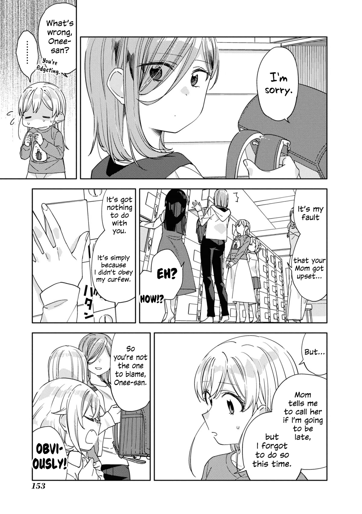 Be Careful, Onee-san. Chapter 24 page 3 - Chapter 24