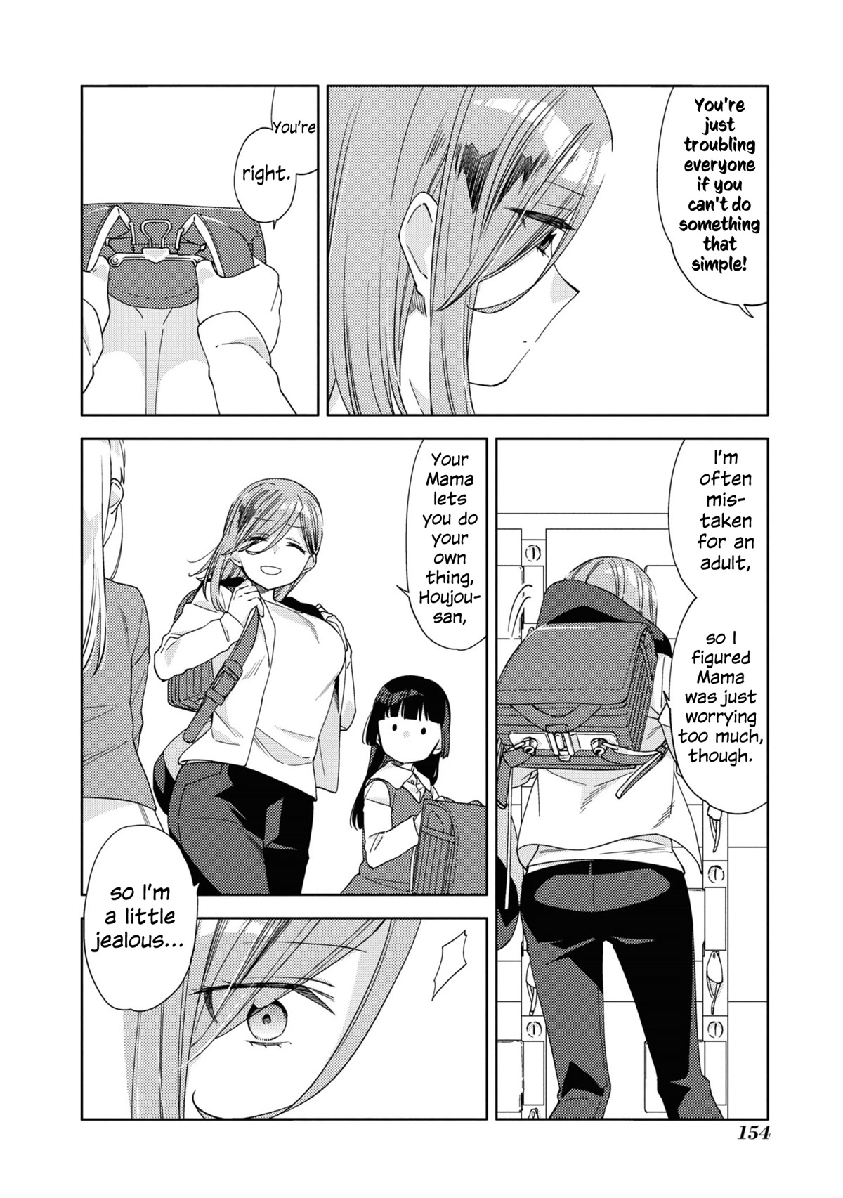 Be Careful, Onee-san. Chapter 24 page 4 - Chapter 24