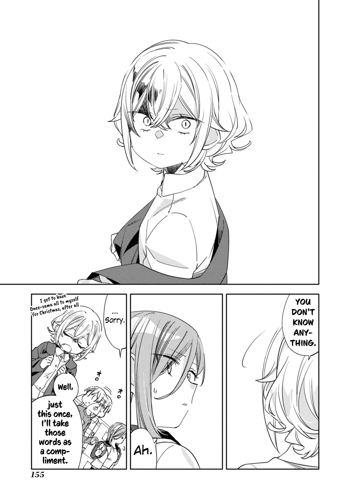 Be Careful, Onee-san. Chapter 24 page 5 - Chapter 24
