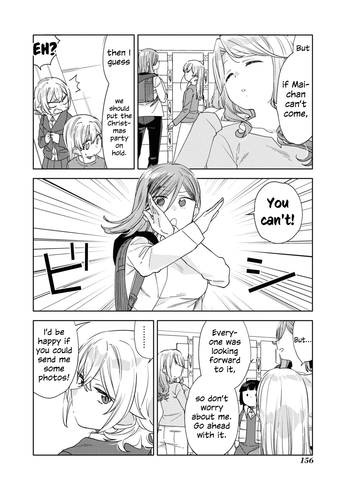 Be Careful, Onee-san. Chapter 24 page 6 - Chapter 24