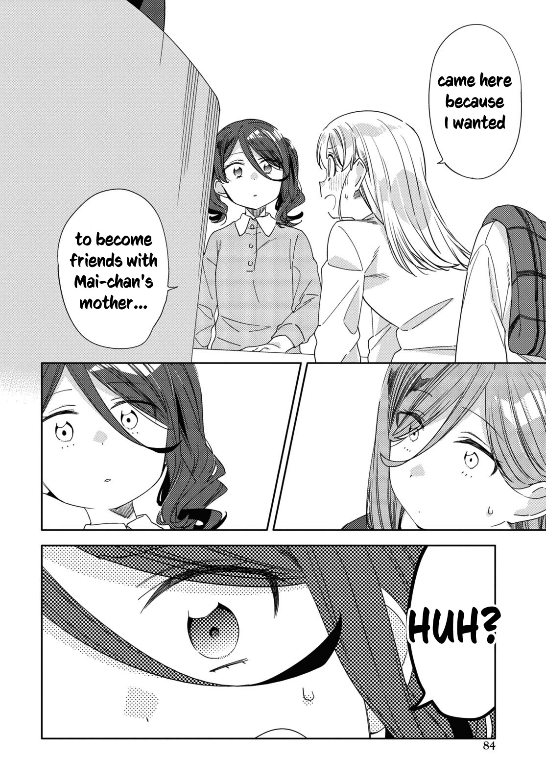 Be Careful, Onee-san. Chapter 25 page 10 - Chapter 25