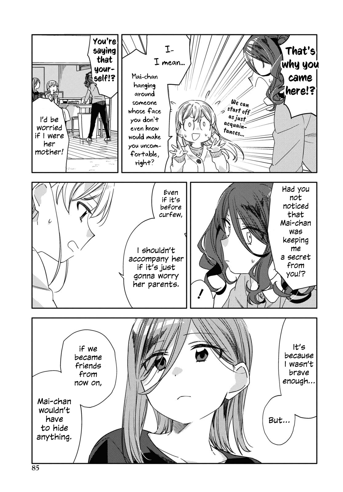 Be Careful, Onee-san. Chapter 25 page 11 - Chapter 25