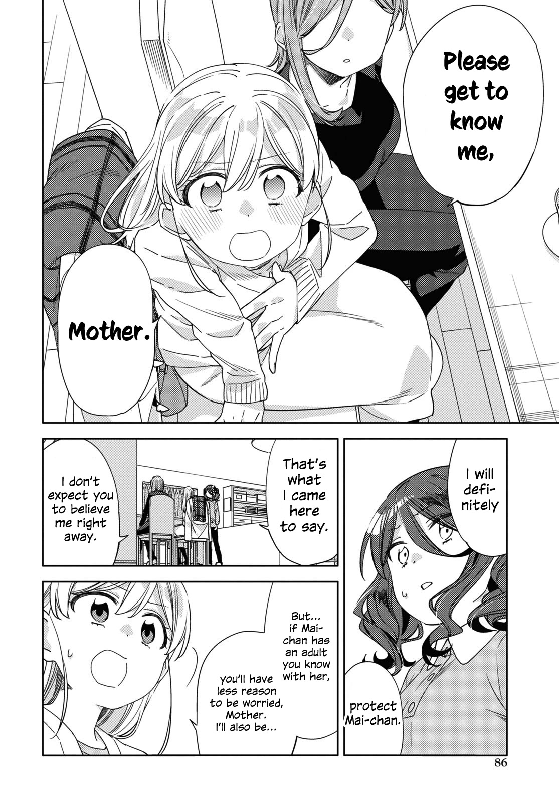 Be Careful, Onee-san. Chapter 25 page 12 - Chapter 25