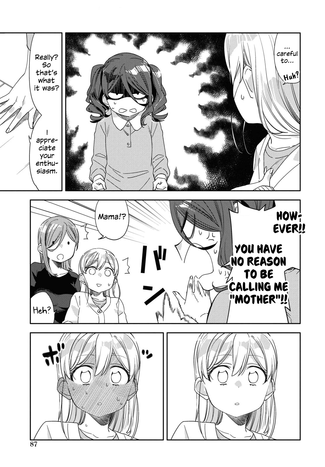 Be Careful, Onee-san. Chapter 25 page 13 - Chapter 25
