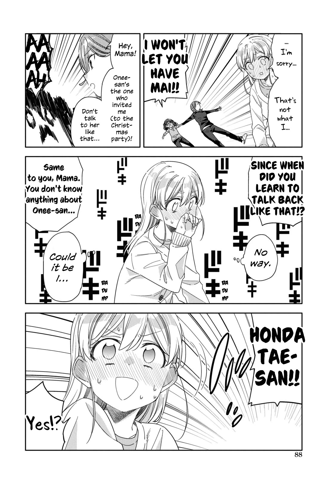 Be Careful, Onee-san. Chapter 25 page 14 - Chapter 25