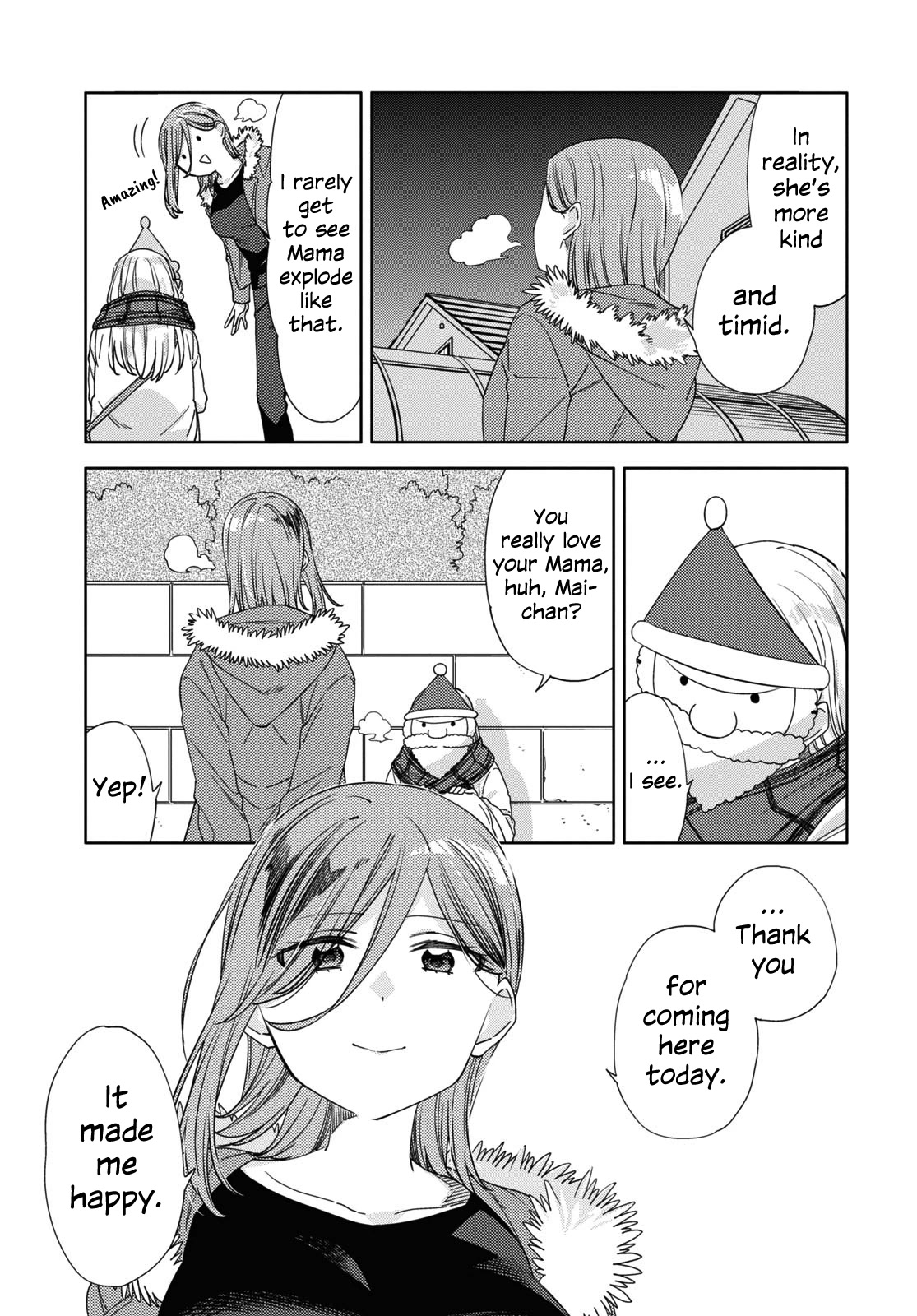 Be Careful, Onee-san. Chapter 25 page 19 - Chapter 25