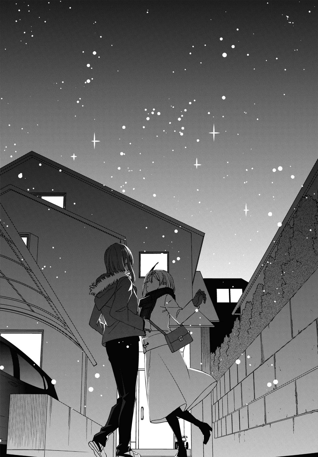 Be Careful, Onee-san. Chapter 25 page 22 - Chapter 25