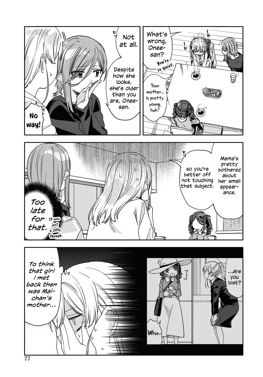Be Careful, Onee-san. Chapter 25 page 3 - Chapter 25