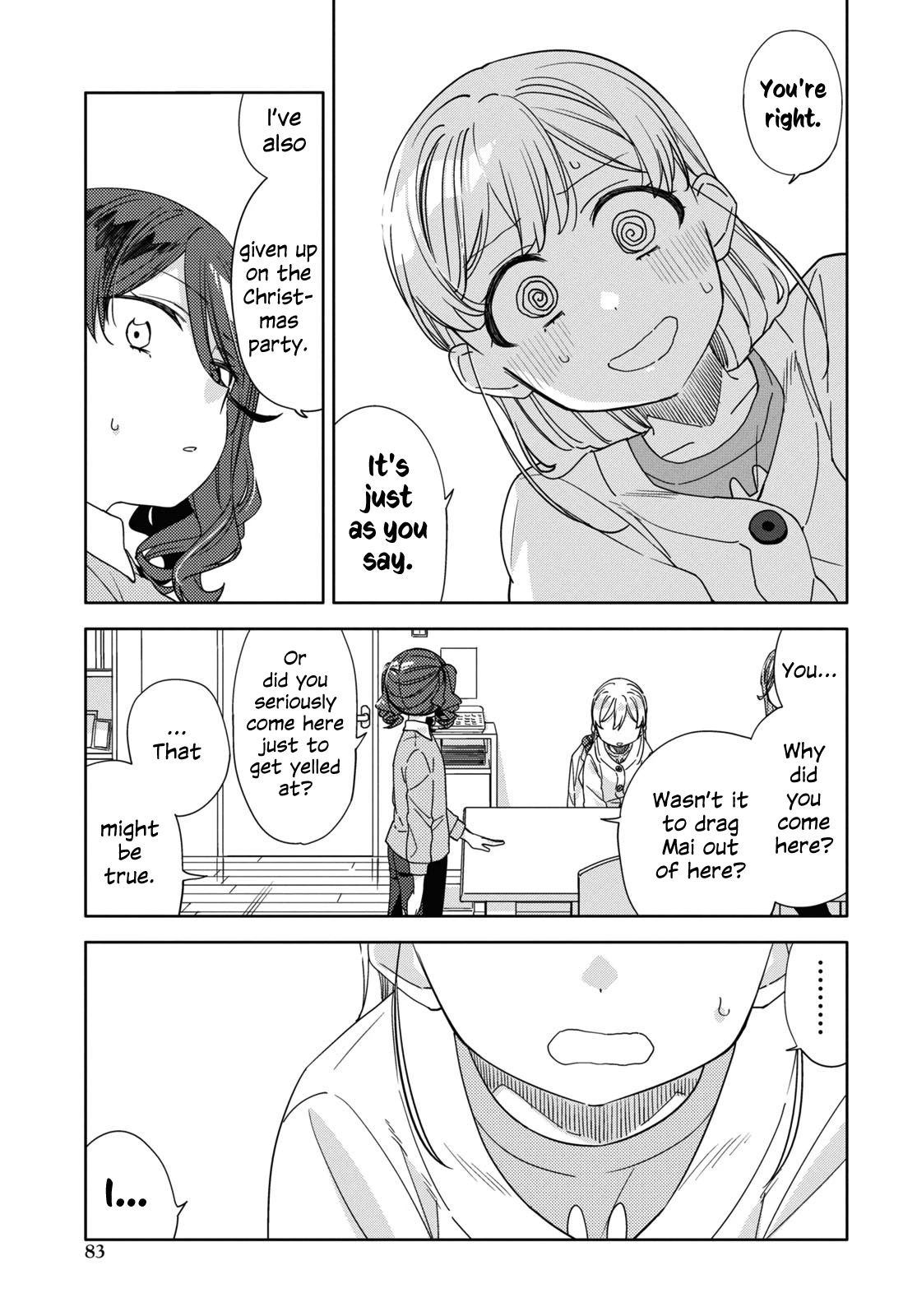 Be Careful, Onee-san. Chapter 25 page 9 - Chapter 25
