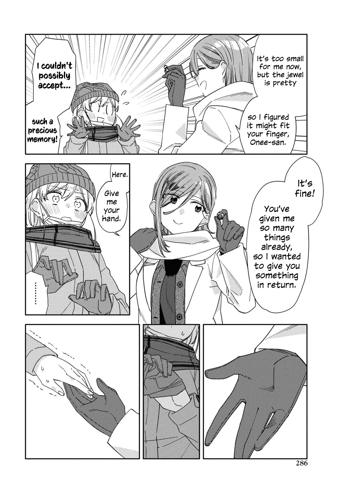 Be Careful, Onee-san. Chapter 26 page 12 - Chapter 26