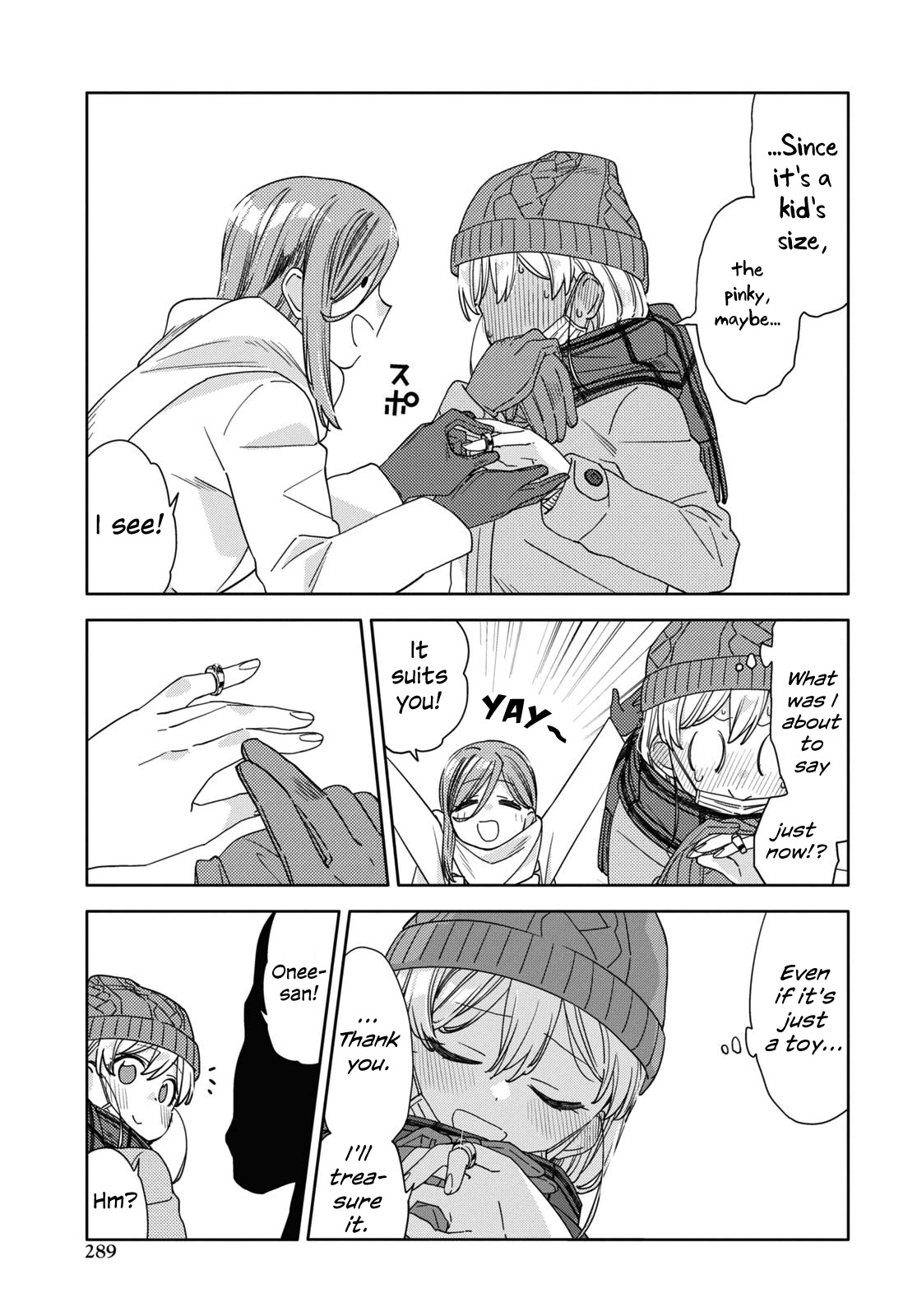 Be Careful, Onee-san. Chapter 26 page 15 - Chapter 26