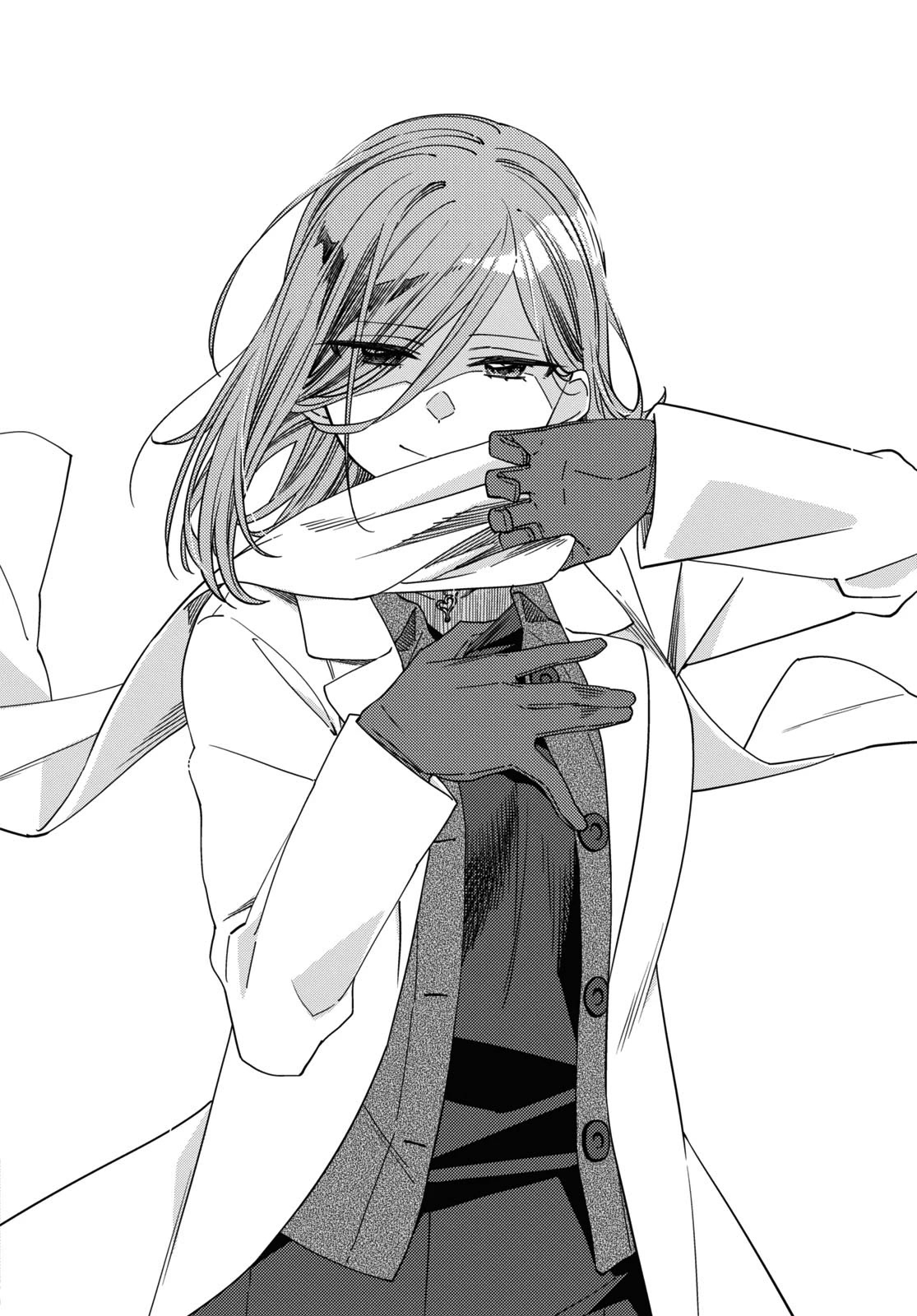 Be Careful, Onee-san. Chapter 26 page 16 - Chapter 26