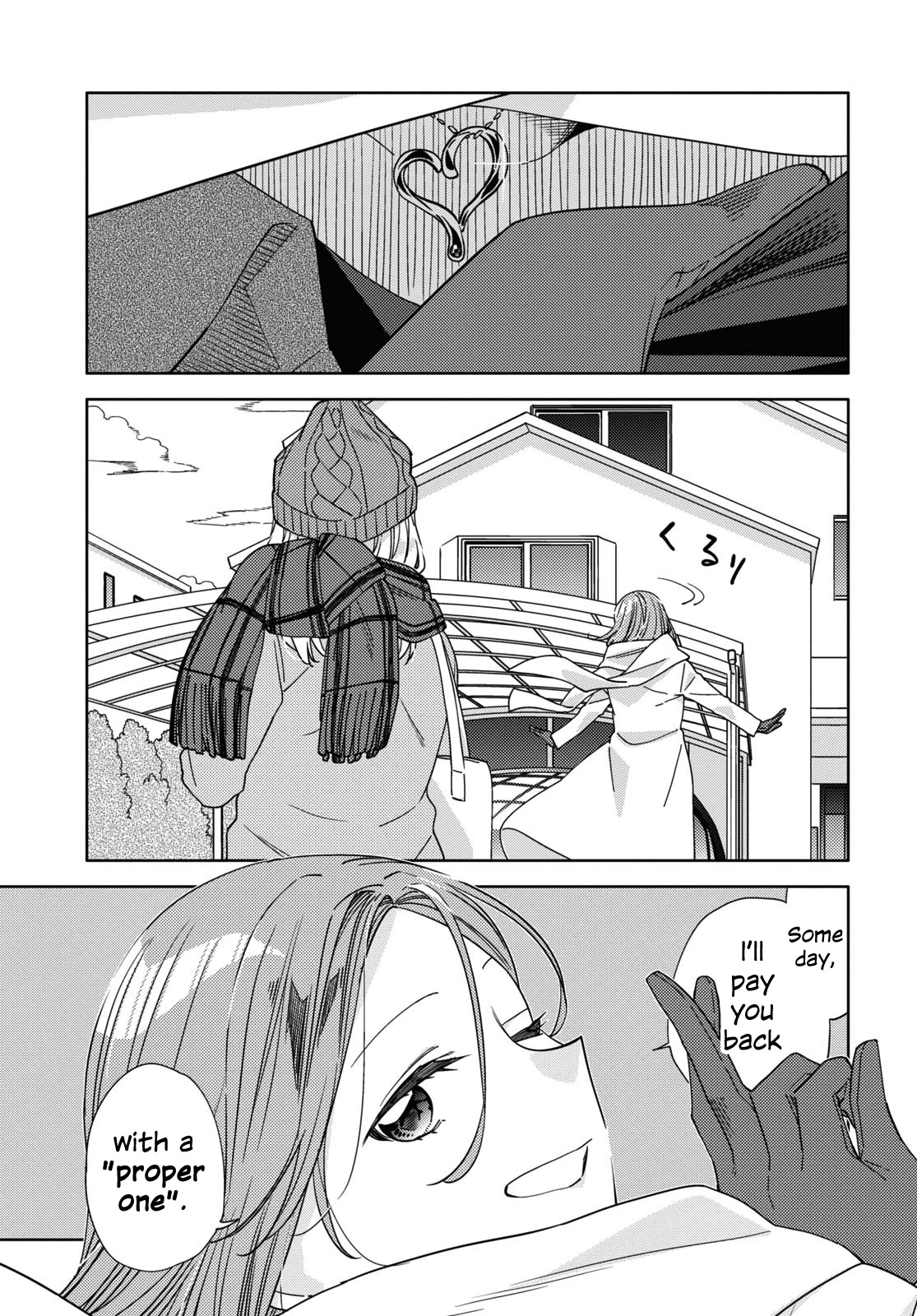 Be Careful, Onee-san. Chapter 26 page 17 - Chapter 26