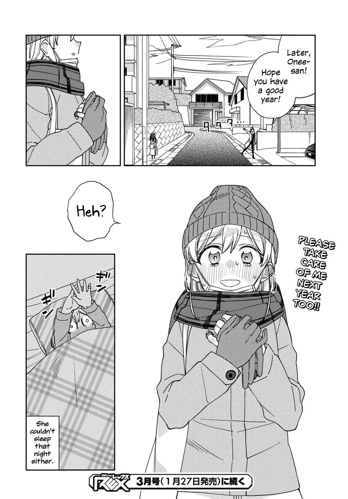 Be Careful, Onee-san. Chapter 26 page 18 - Chapter 26