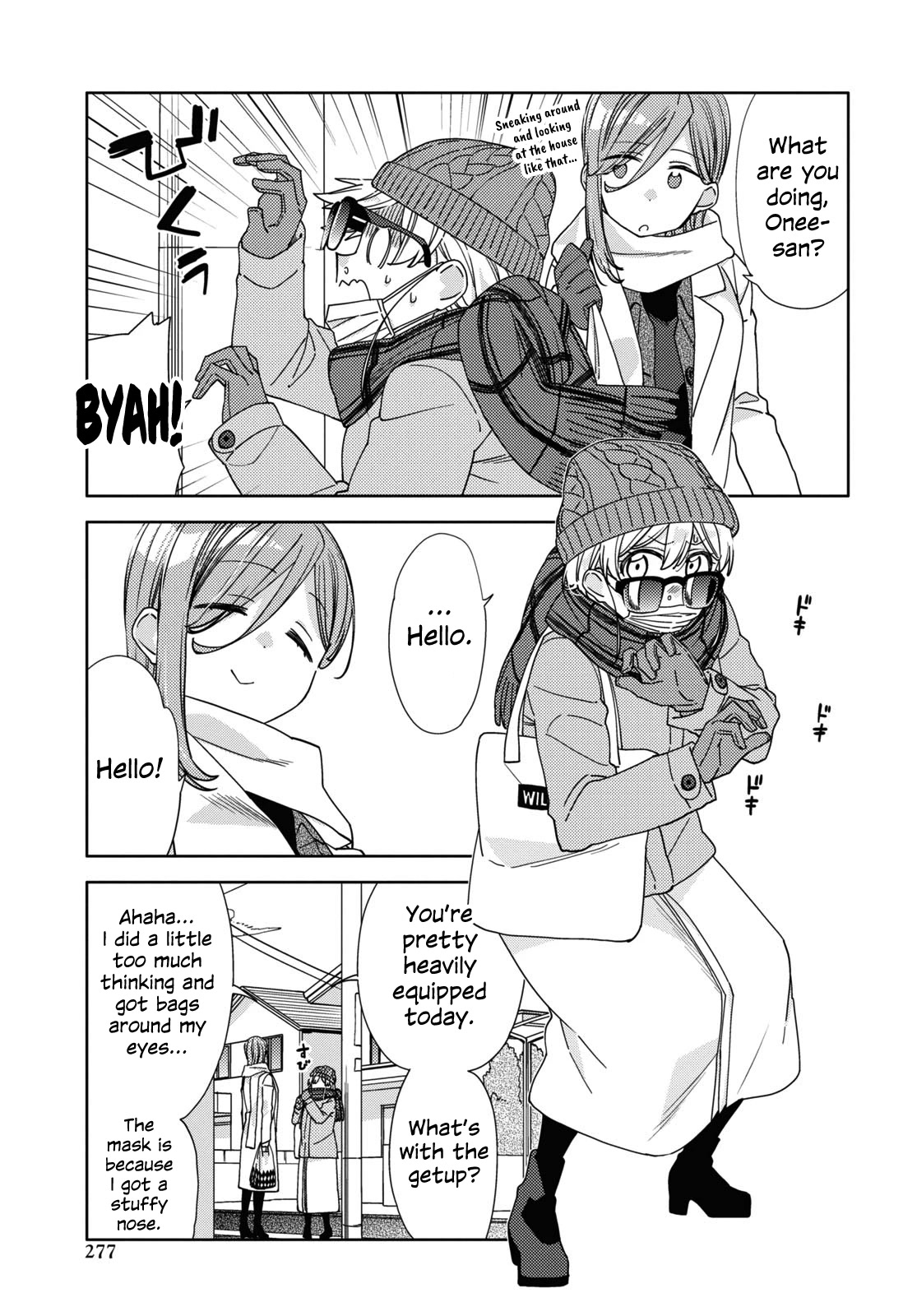 Be Careful, Onee-san. Chapter 26 page 3 - Chapter 26