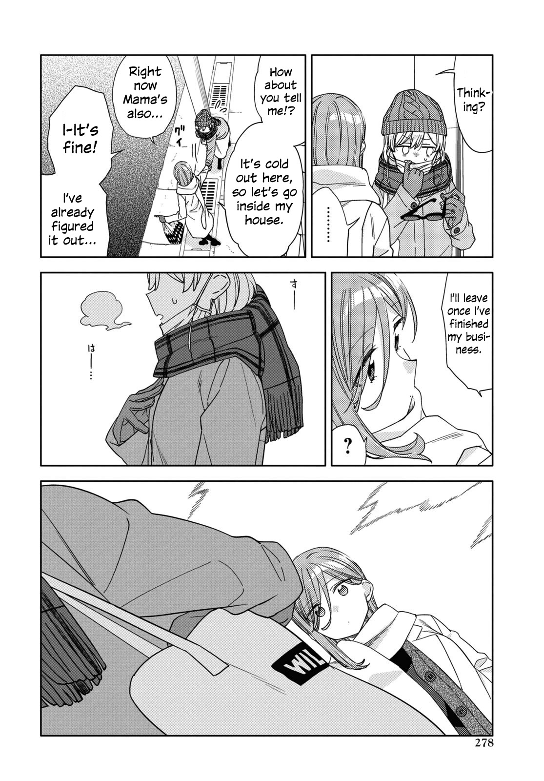 Be Careful, Onee-san. Chapter 26 page 4 - Chapter 26