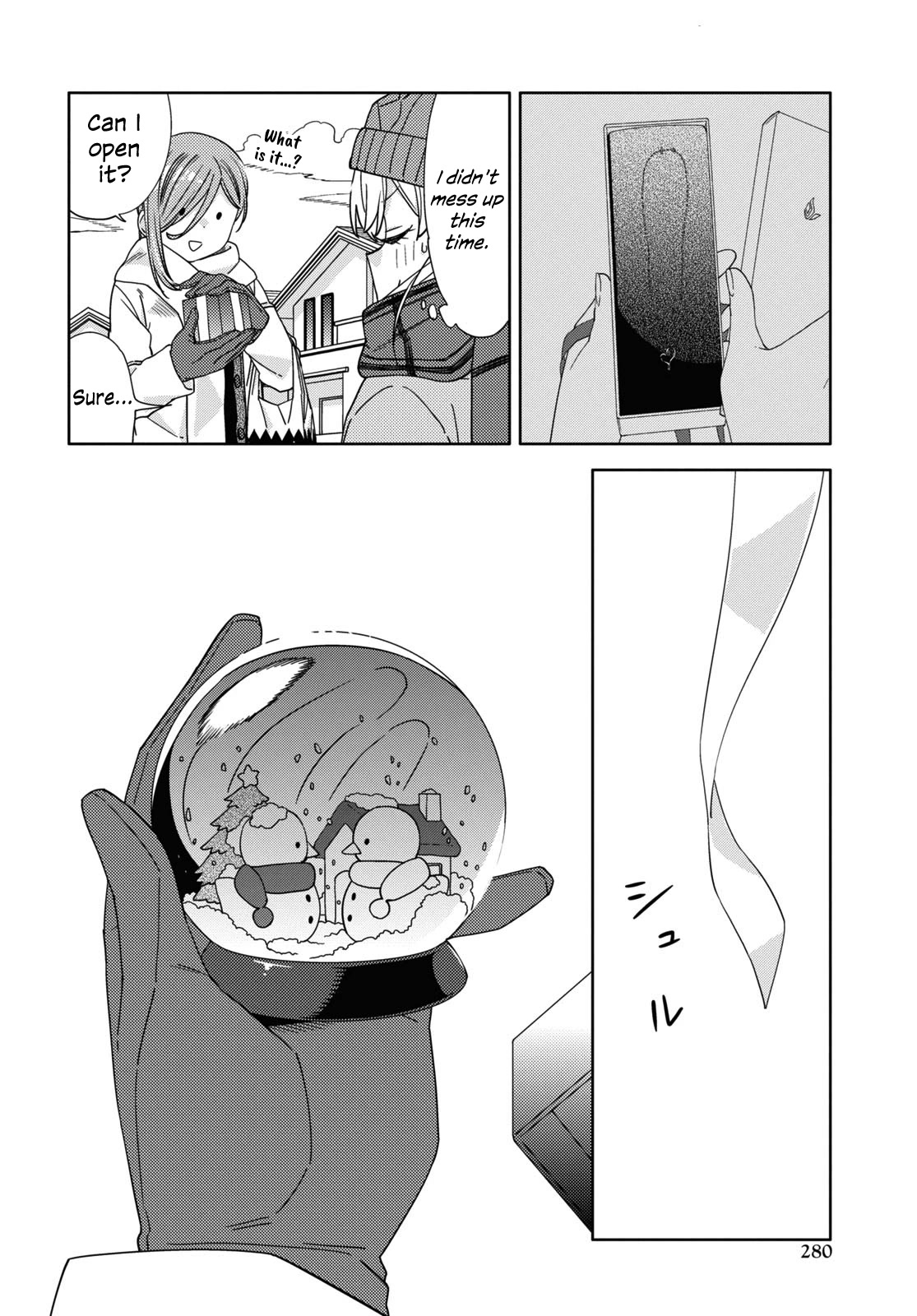 Be Careful, Onee-san. Chapter 26 page 6 - Chapter 26