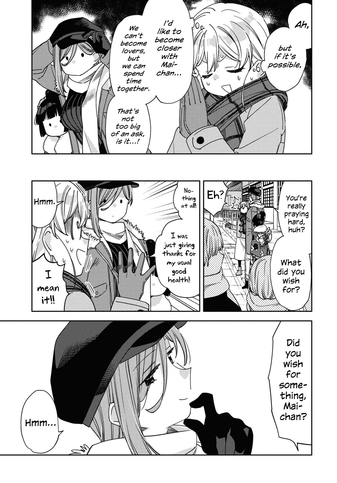 Be Careful, Onee-san. Chapter 27 page 11 - Chapter 27
