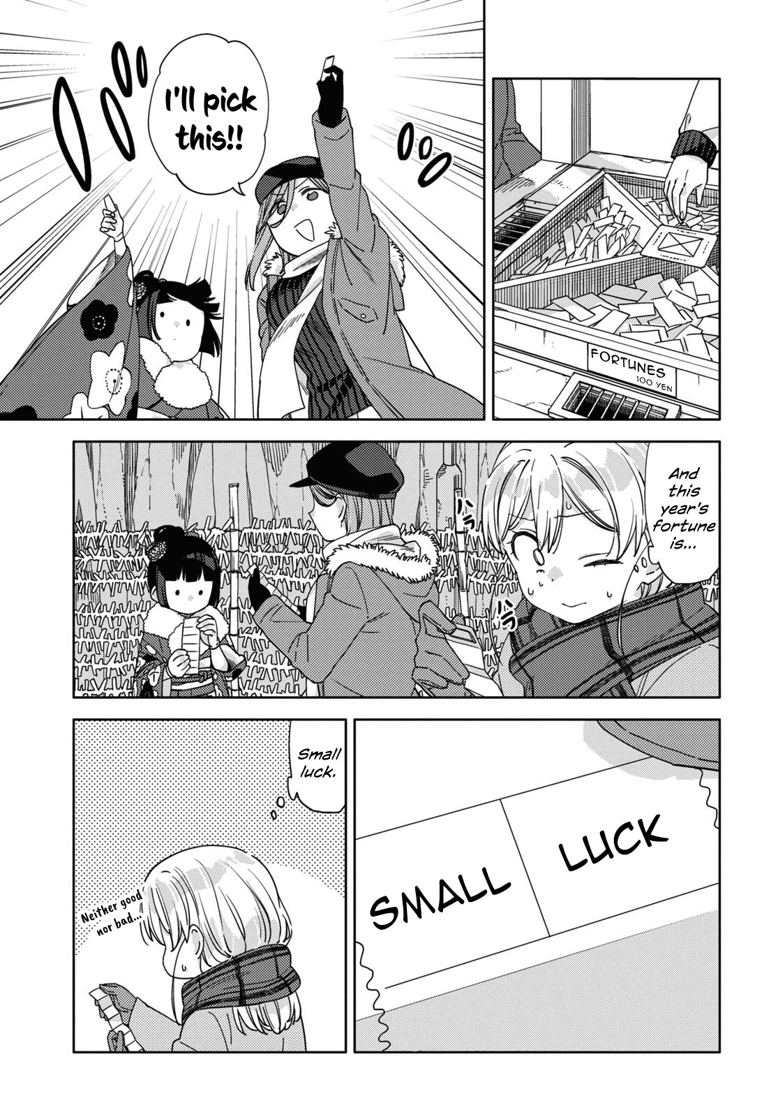 Be Careful, Onee-san. Chapter 27 page 13 - Chapter 27