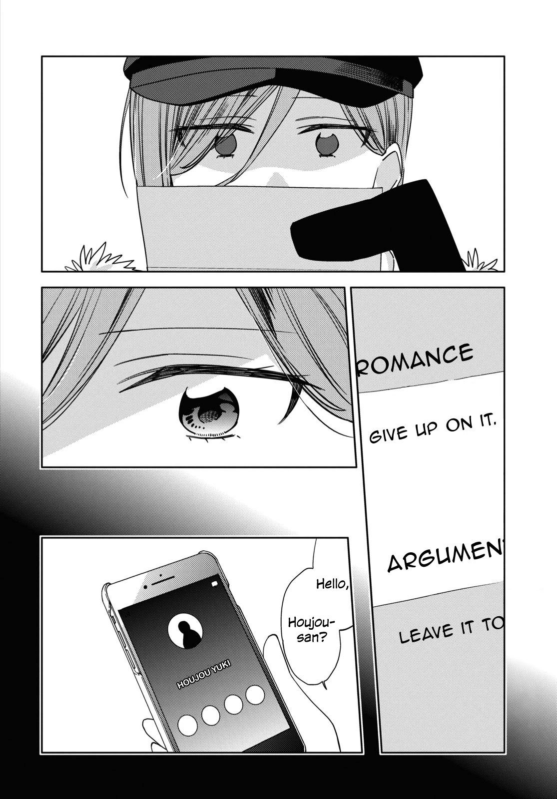 Be Careful, Onee-san. Chapter 27 page 14 - Chapter 27