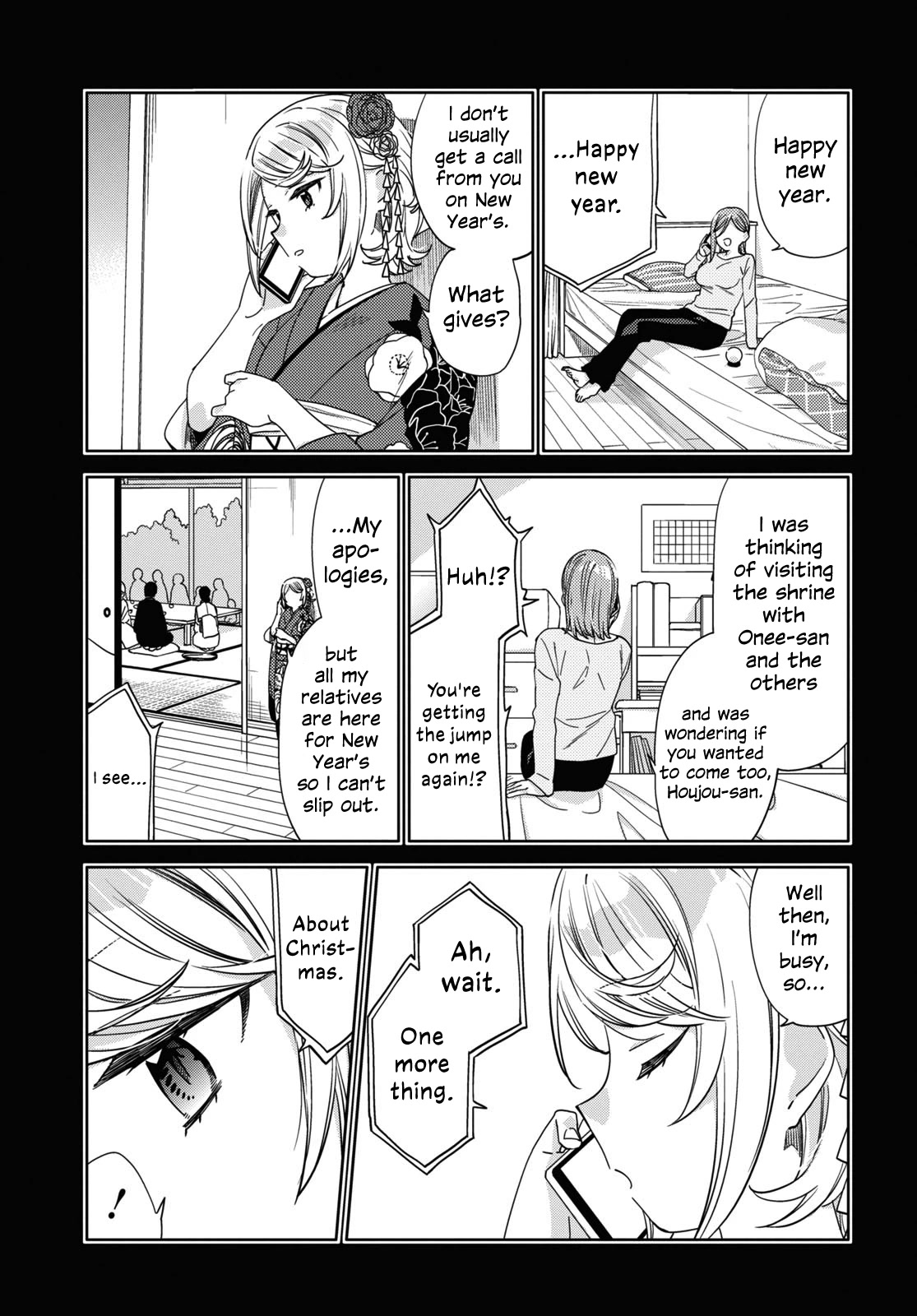 Be Careful, Onee-san. Chapter 27 page 15 - Chapter 27
