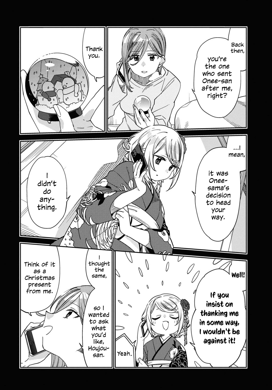 Be Careful, Onee-san. Chapter 27 page 16 - Chapter 27