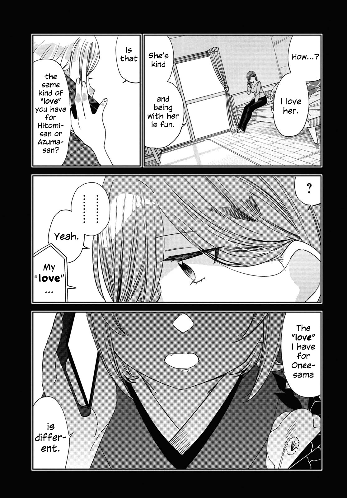 Be Careful, Onee-san. Chapter 27 page 19 - Chapter 27